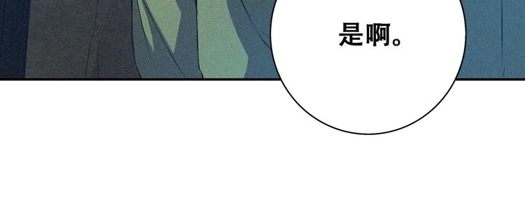 第20话 黎明之前31