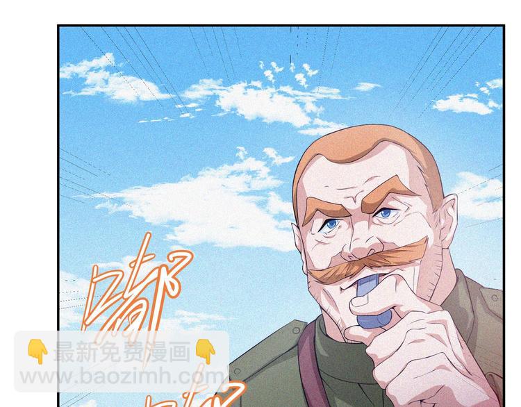 第24话 魔鬼周！7