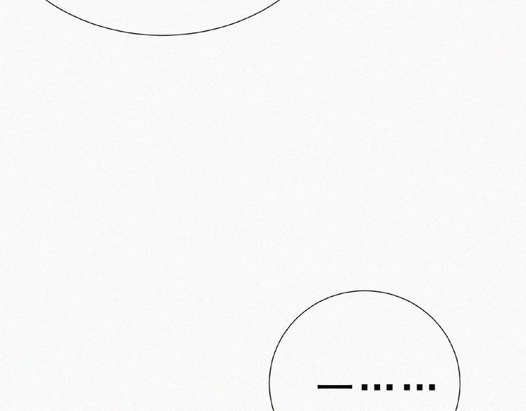 第7话 长夜将尽91