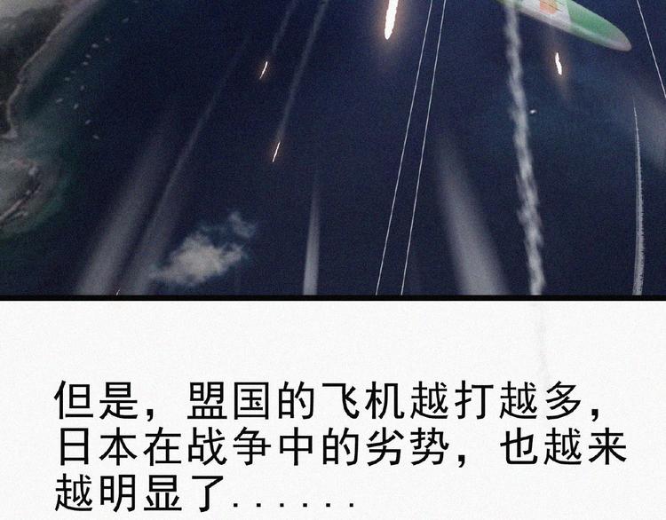 第14话 老师的过去！119