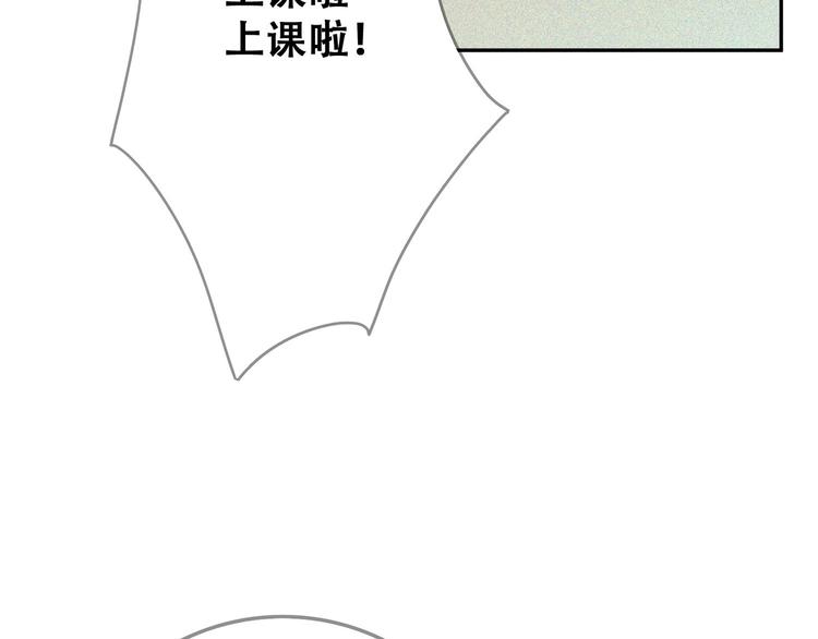 第24话 魔鬼周！118