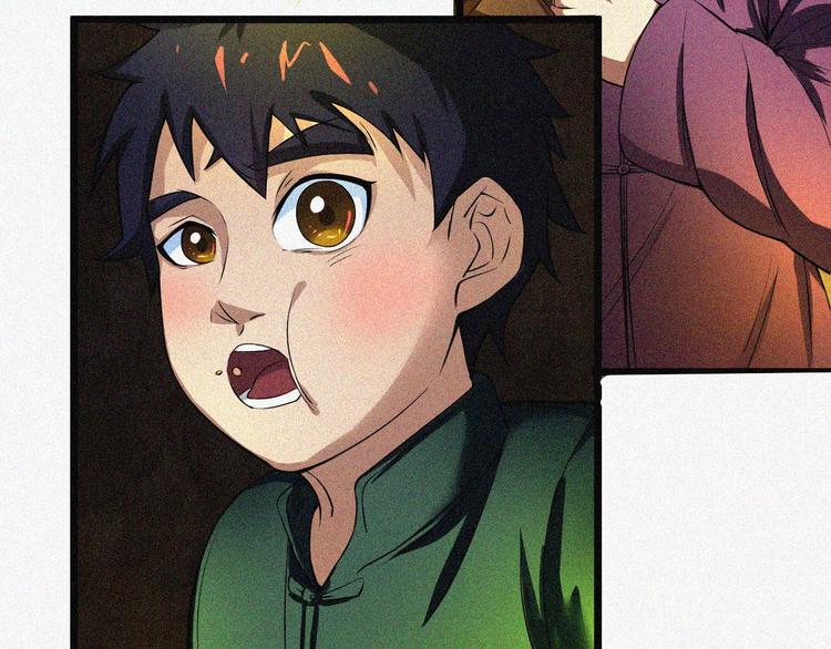 第1话 雪夜逢凶68