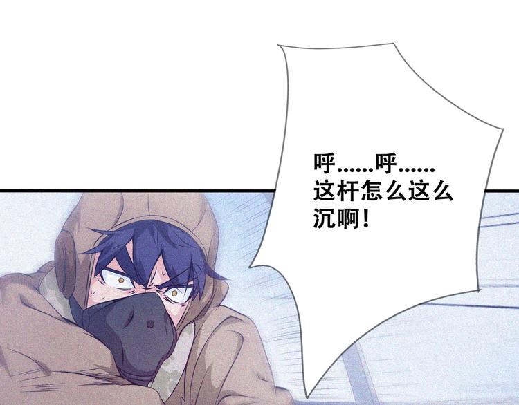 第25话 雏鹰展翅！100