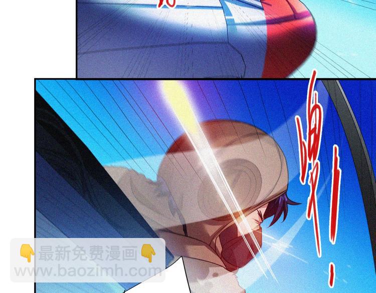 第33话 长空谢幕35