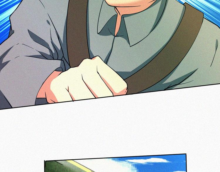 第17话 雏鹰展翅！139