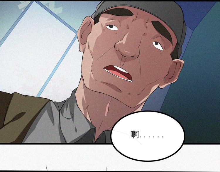 第19话 新教官7