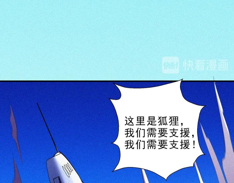 第32话 决战的序幕186