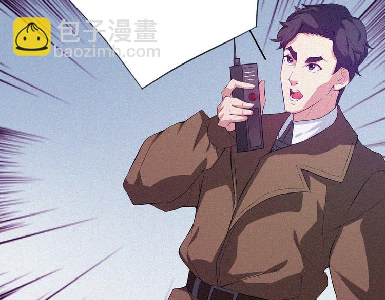 第21话 红色黎明93