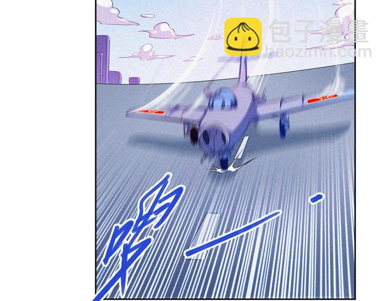 第29话剑舞云端！6