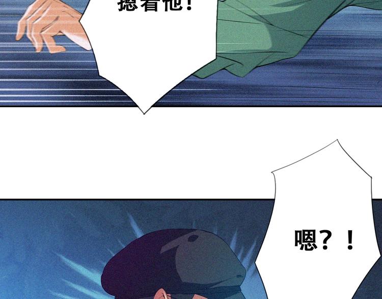 第22话 起飞！62