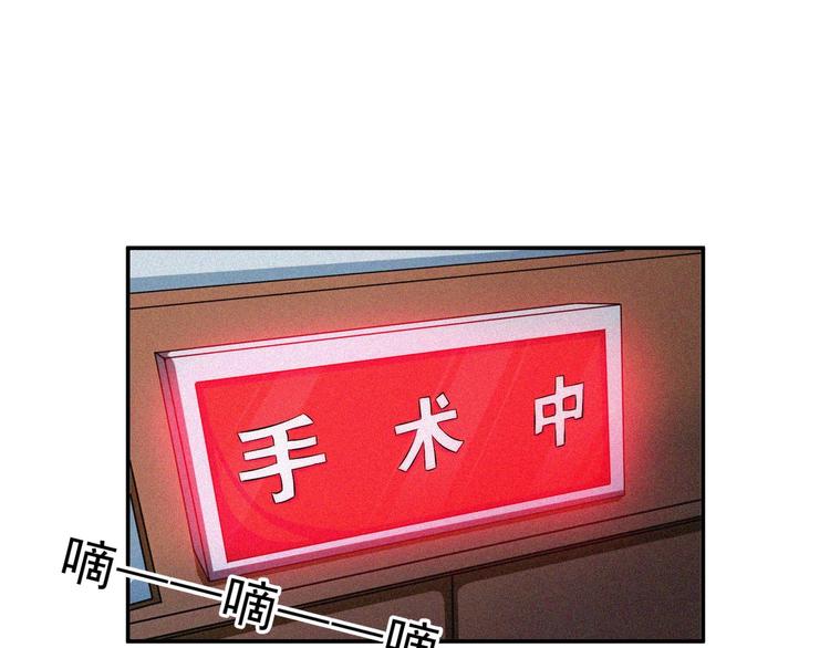 第28话 逆流而上5