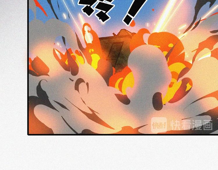 第8话 起义时刻！93