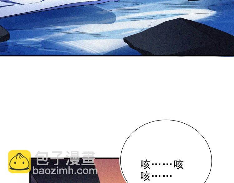 第33话 长空谢幕123