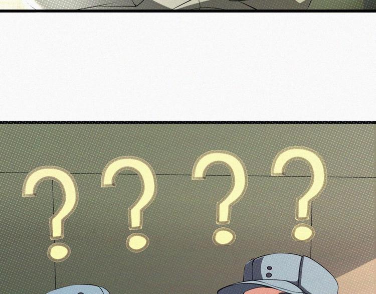 第17话 雏鹰展翅！96