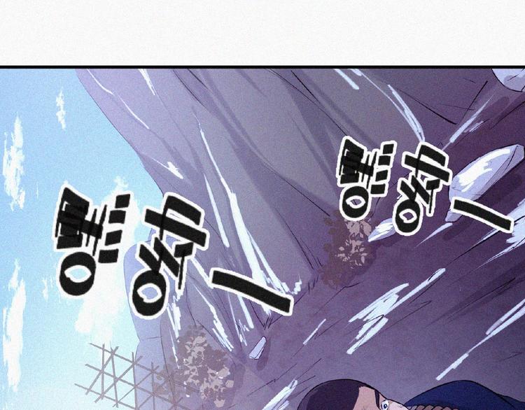 第5话 老兵！84