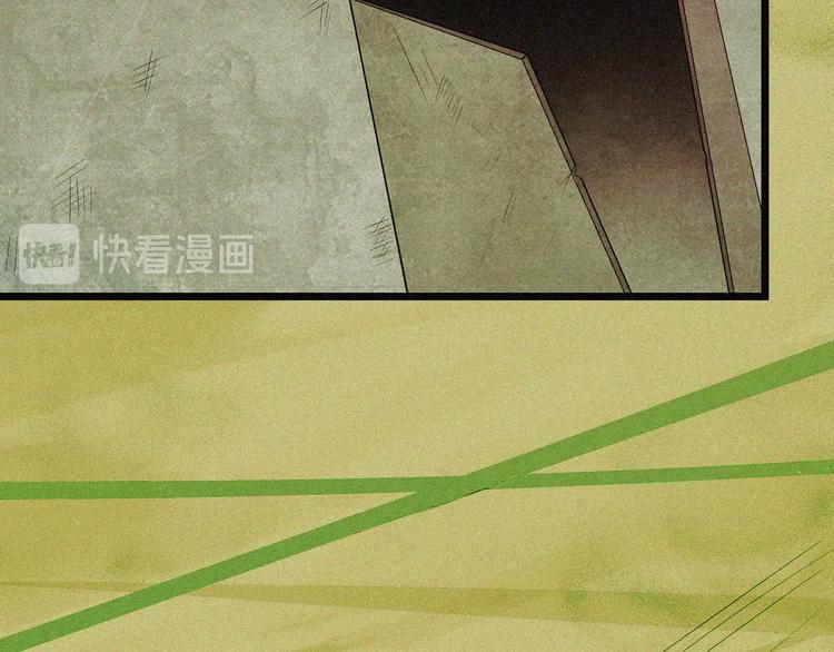 第16话 一飞冲天！32