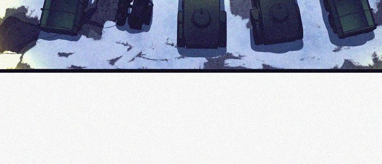 第1话 雪夜逢凶85
