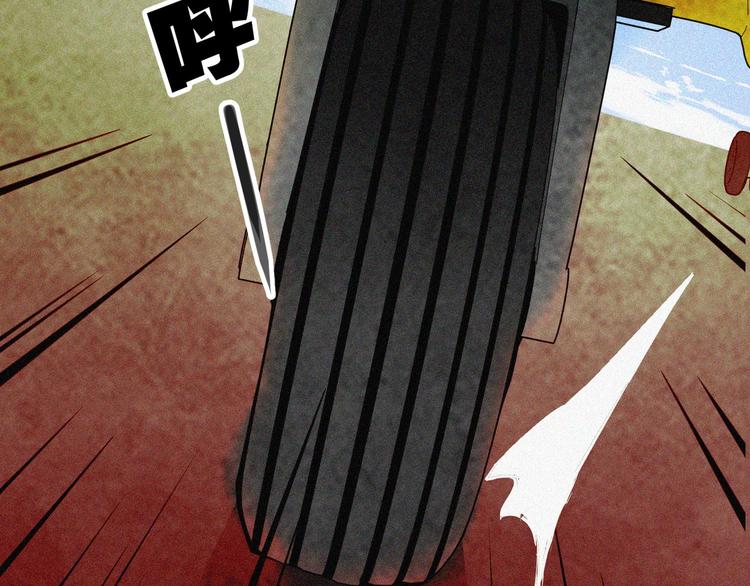 第16话 一飞冲天！162