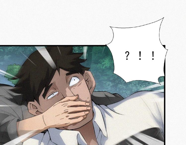 第11话 特别的俘虏！35