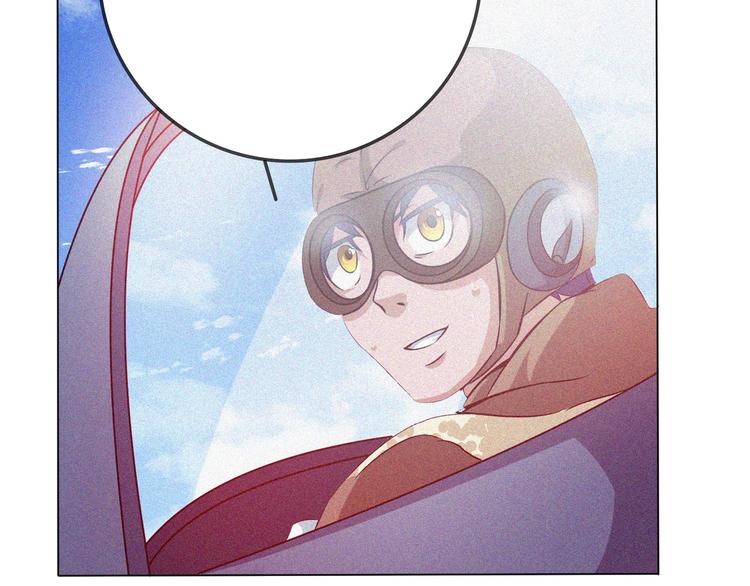 第23话 北方的老师182