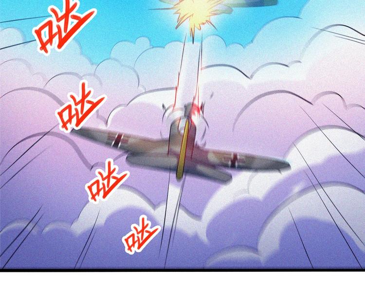 第26话 毕业141