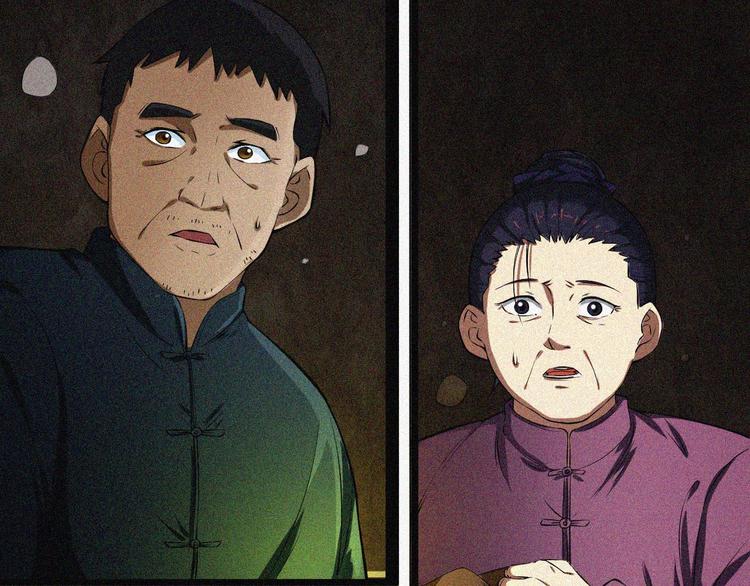第1话 雪夜逢凶67
