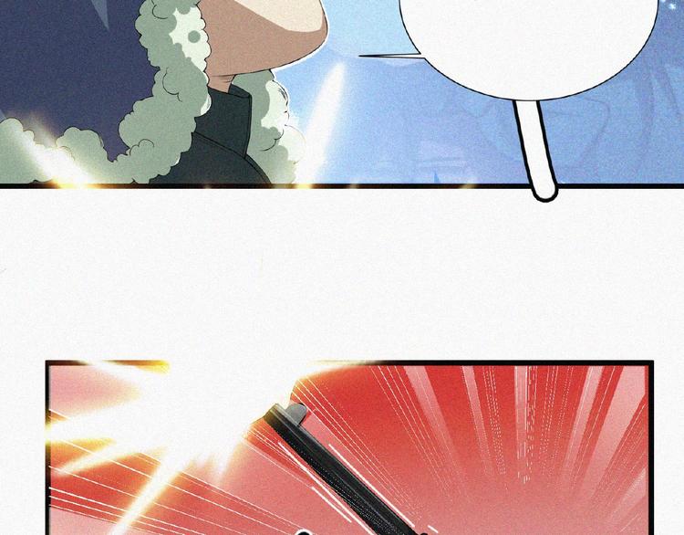 第4话 魔窟44