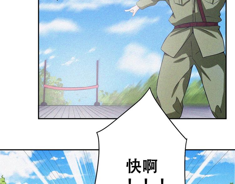 第24话 魔鬼周！35