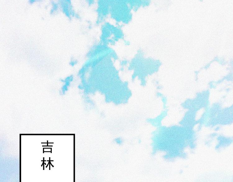 第13话 开学！5