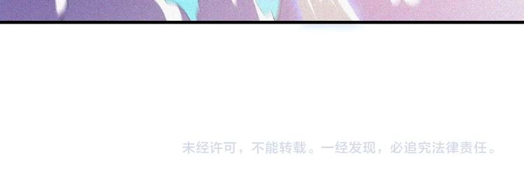 第32话 决战的序幕188