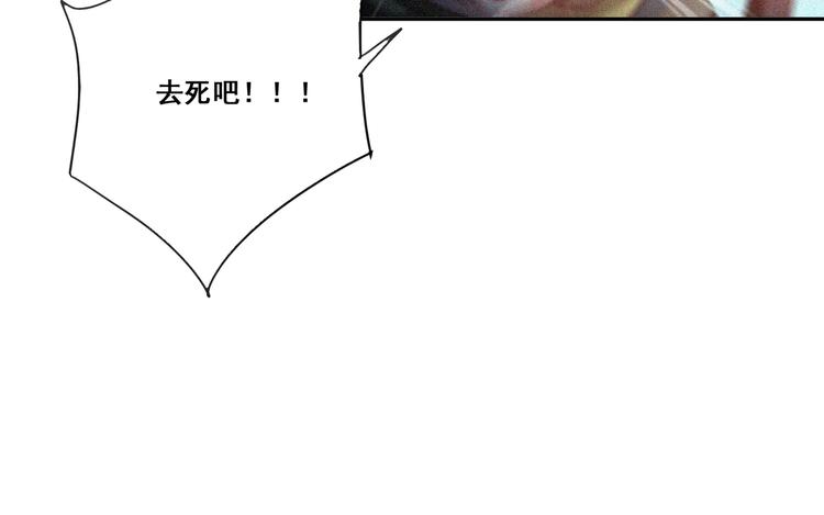 第33话 长空谢幕56