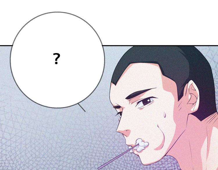 第27话 黑云压城92