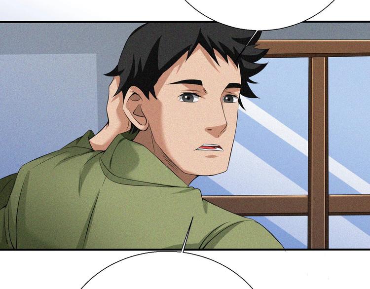 第28话 逆流而上60