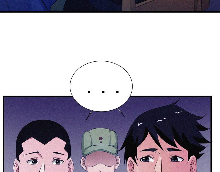第31话 猎狐计划10