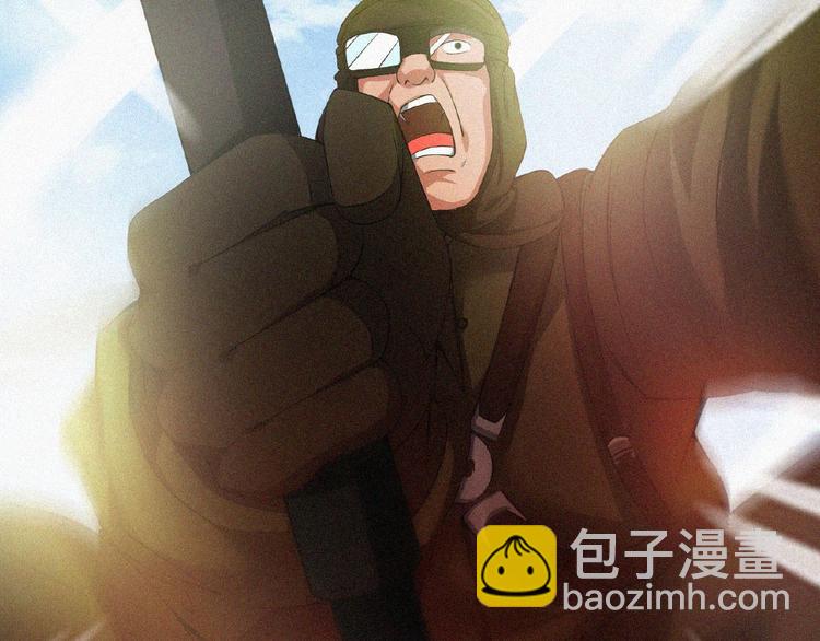 第14话 老师的过去！83