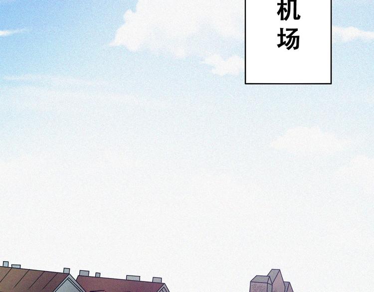 第21话 红色黎明150