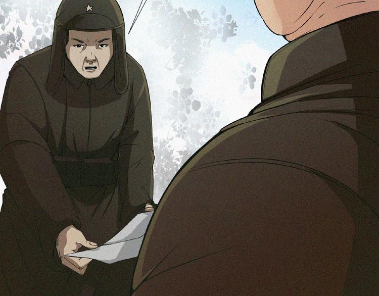 第4话 魔窟15