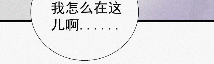 第17话 雏鹰展翅！60