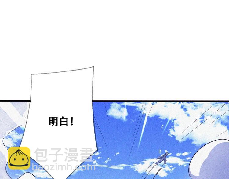 第26话 毕业65