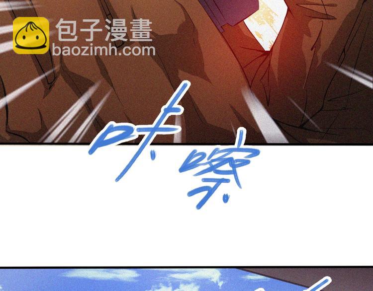 第26话 毕业71