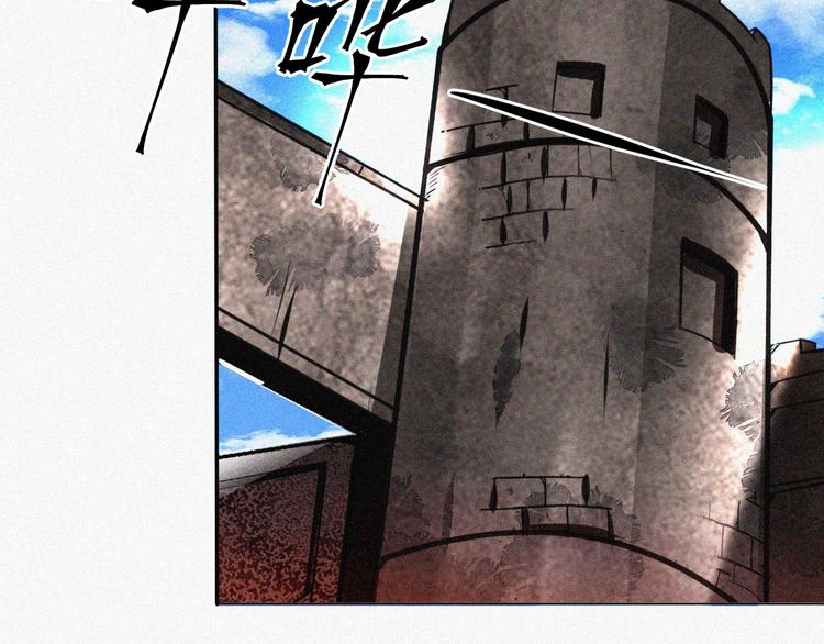 第16话 一飞冲天！14