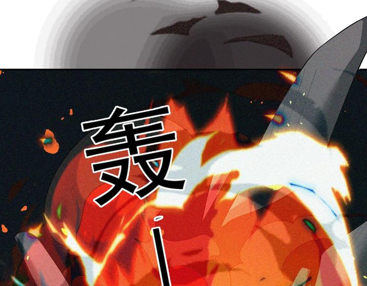 第27话 黑云压城71