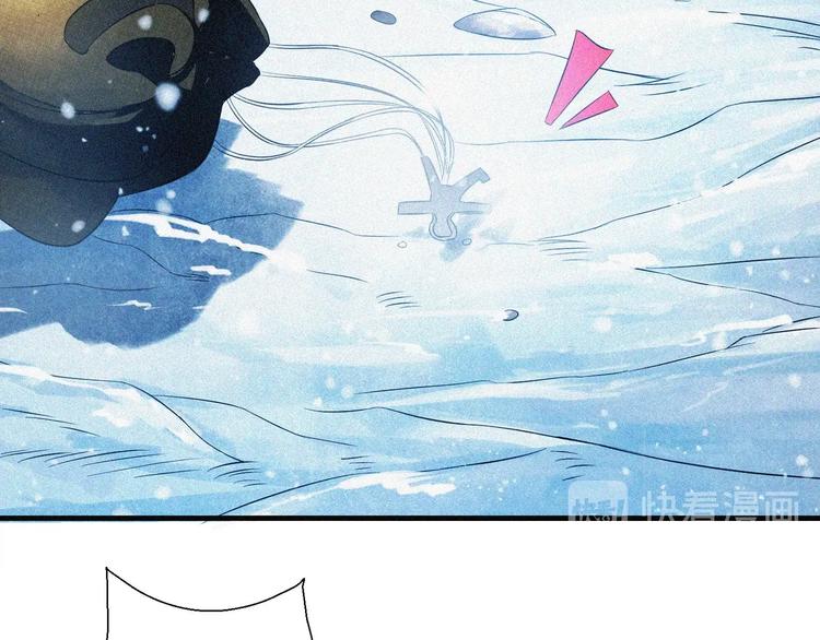 第31话 猎狐计划55
