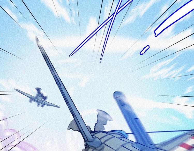 第23话 北方的老师187