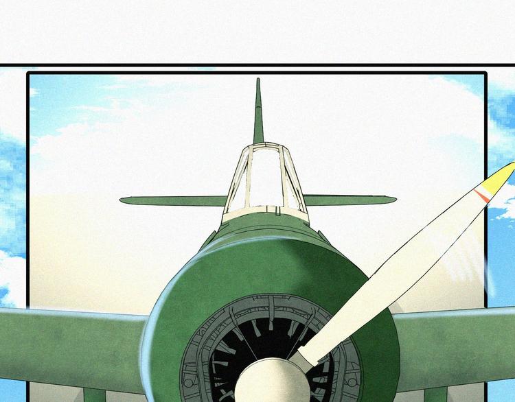 第17话 雏鹰展翅！117