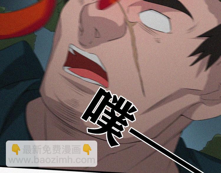 第18话 初战51