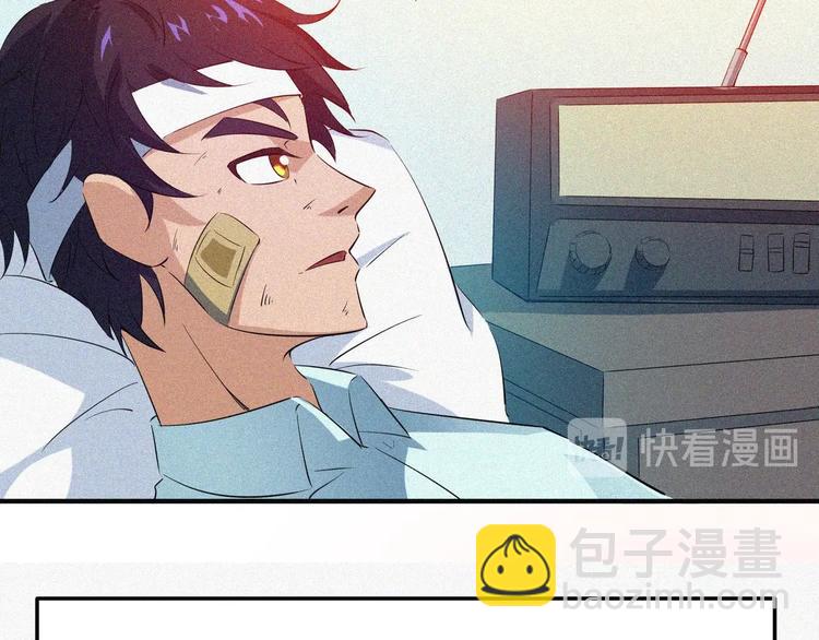 第34话 终章:前路111