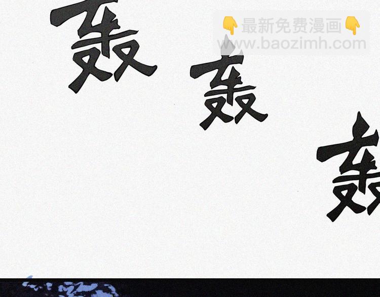第1话 雪夜逢凶50