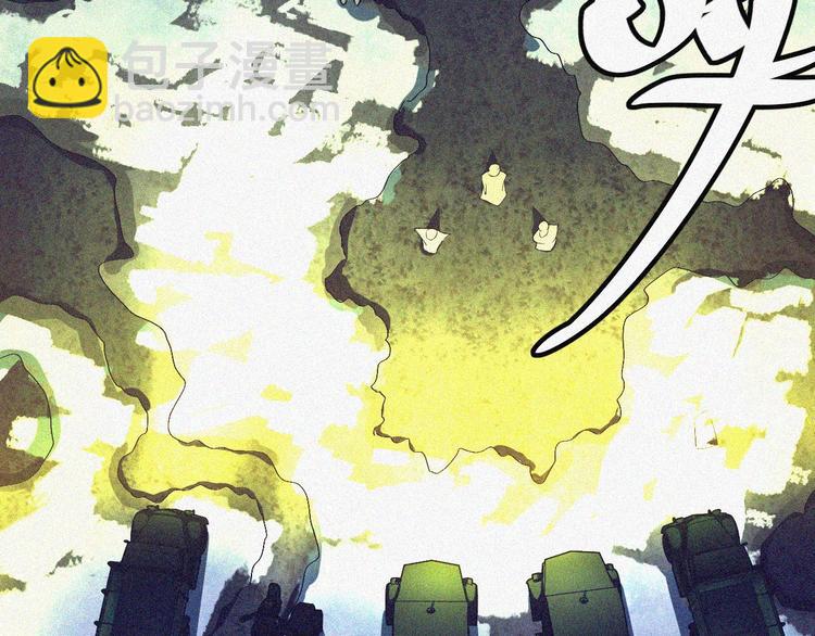 第1话 雪夜逢凶84