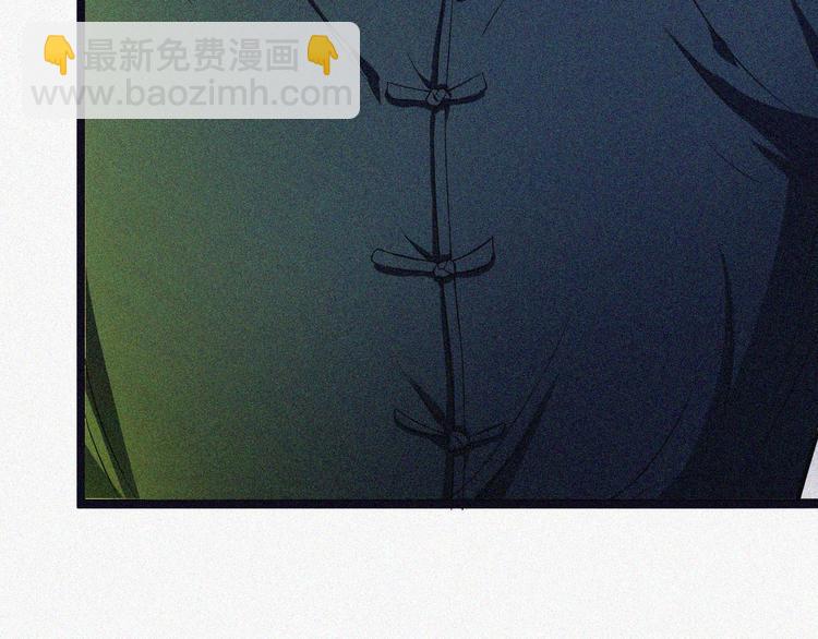 第1话 雪夜逢凶80